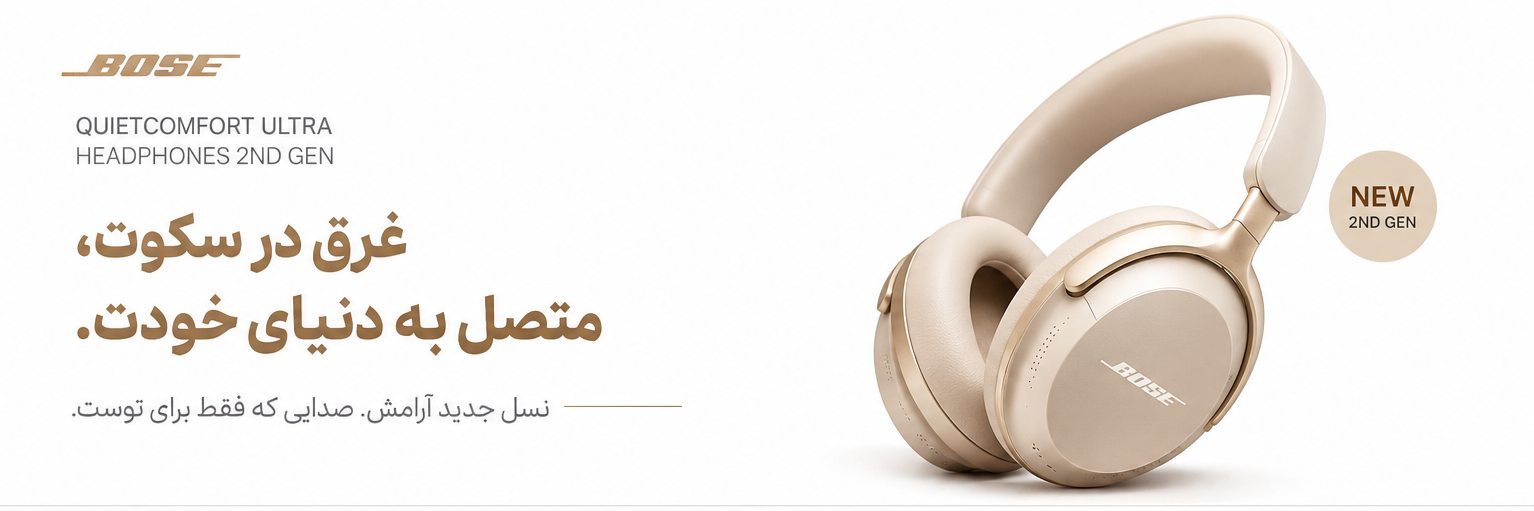 slide-image-undefined